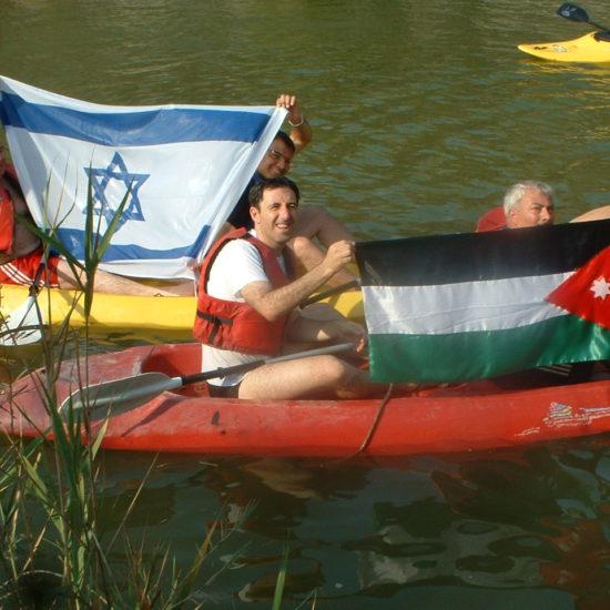 Eco Peace setzt sich für nachhaltige Lösungen im Nahost-Konflikt ein © Ecushman commons.wikimedia.org/w/index.php?curid=6379929